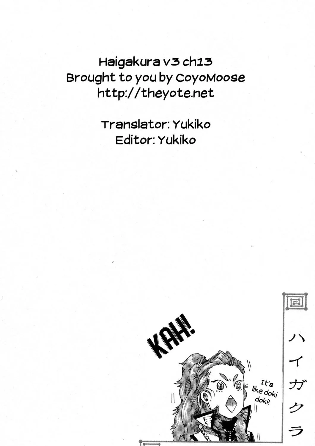 Read Haigakura chapter 13 image 4 on Lezhin