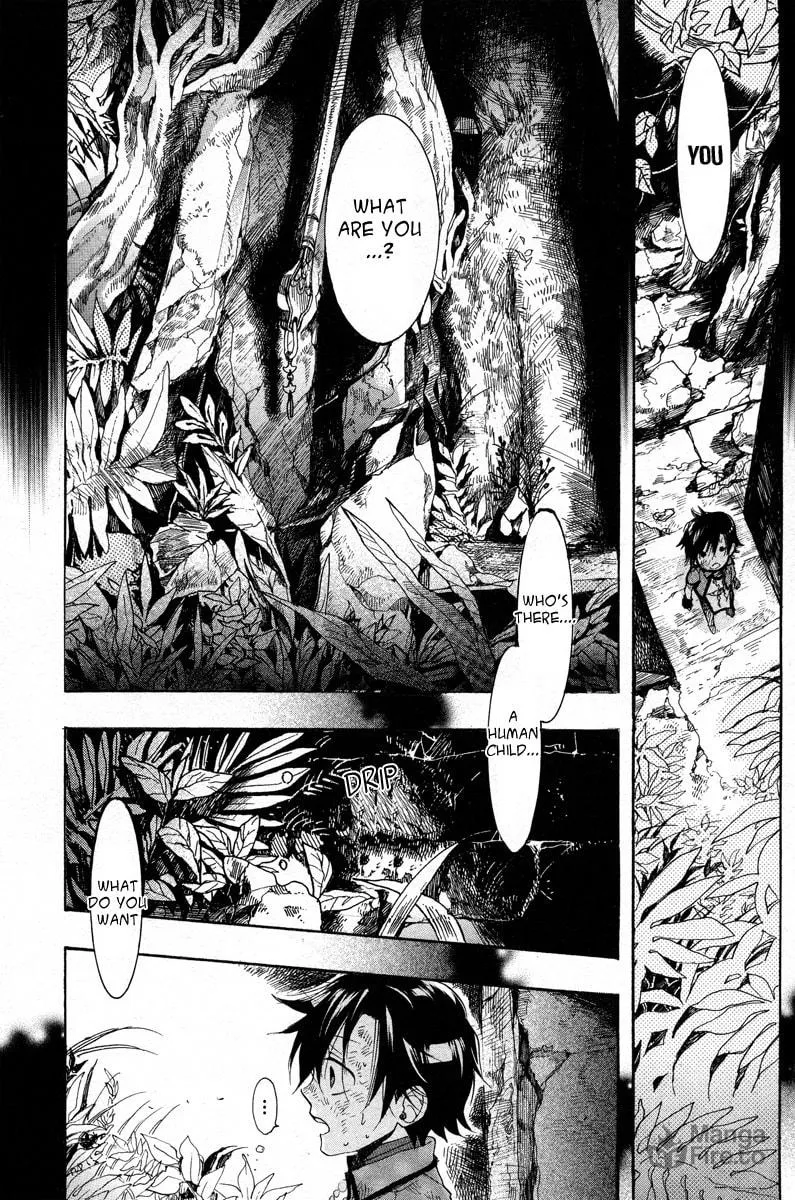 Read Haigakura chapter 13 image 40 on Lezhin