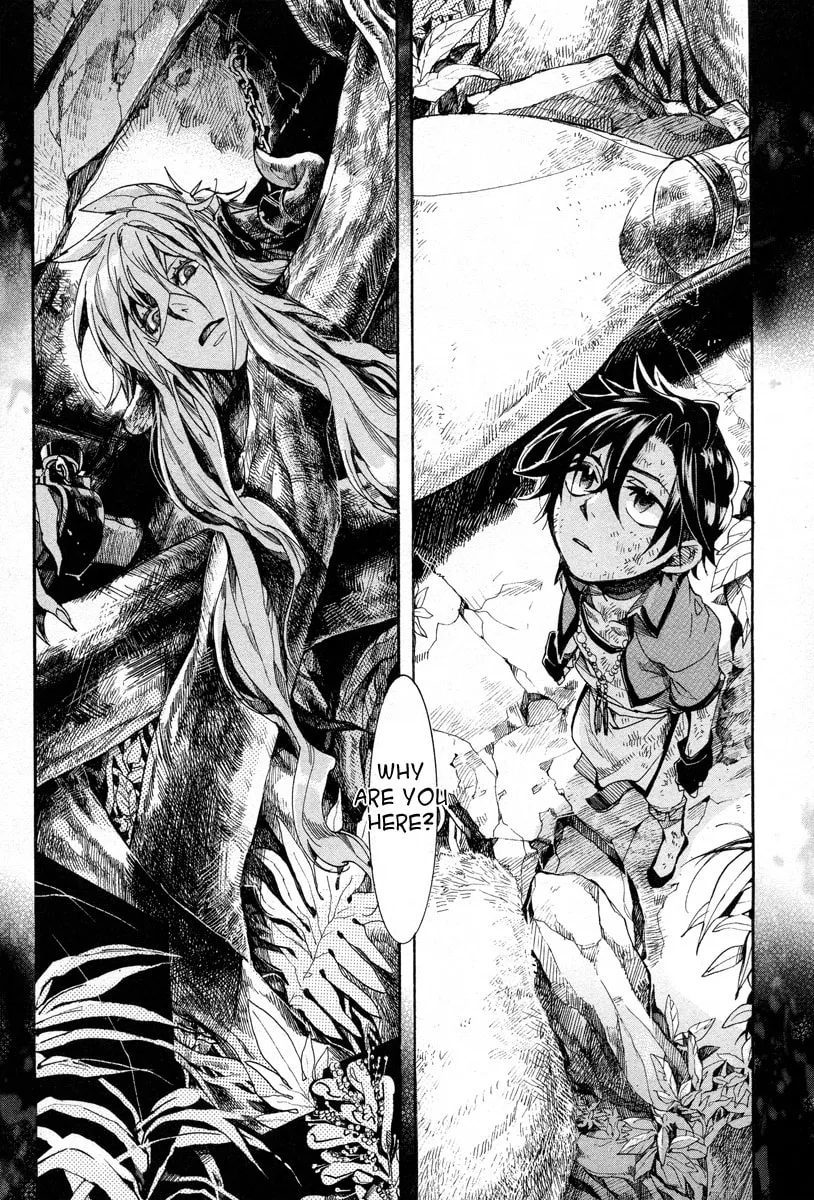 Read Haigakura chapter 13 image 41 on Lezhin