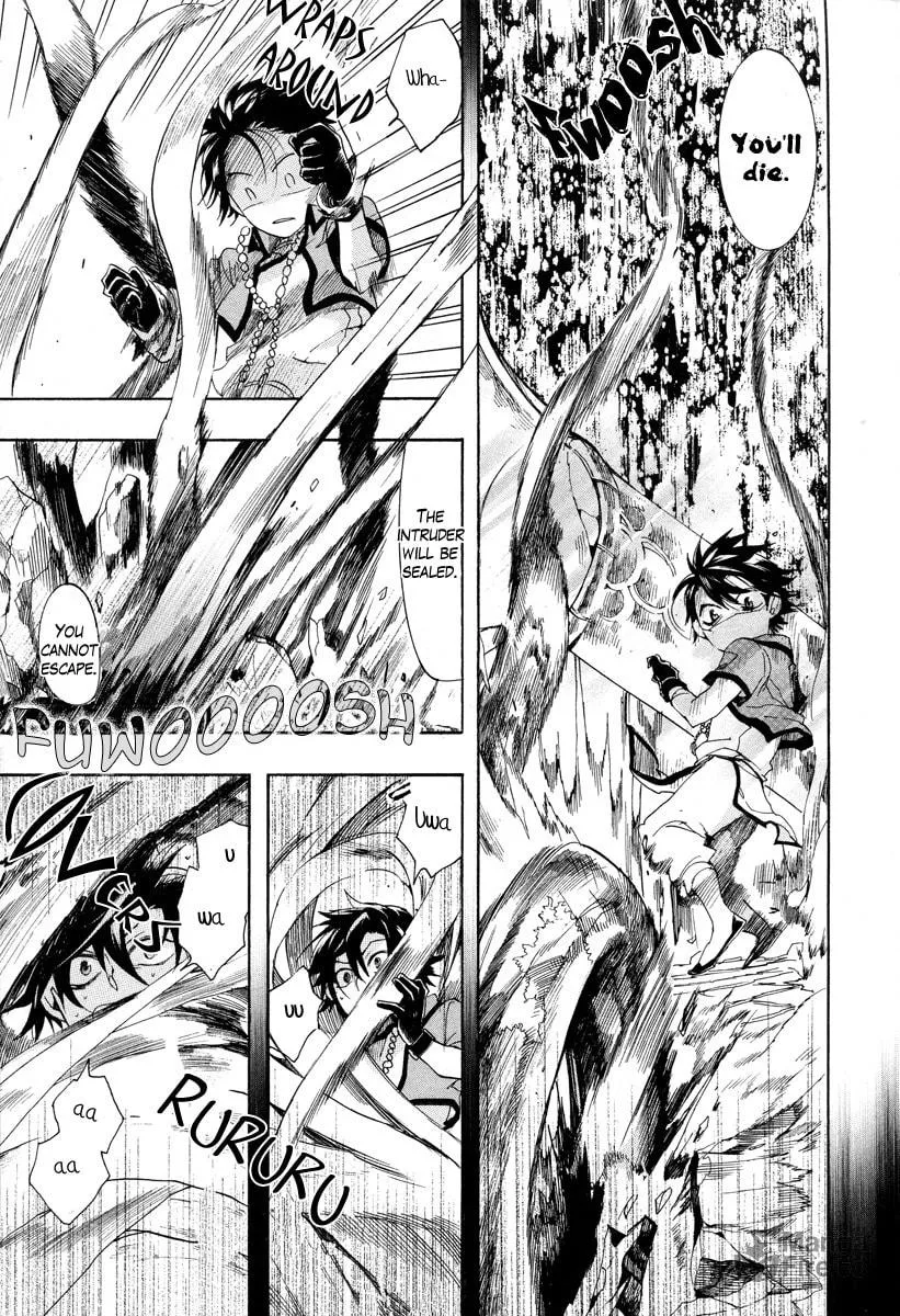 Read Haigakura chapter 14 image 14 on Lezhin