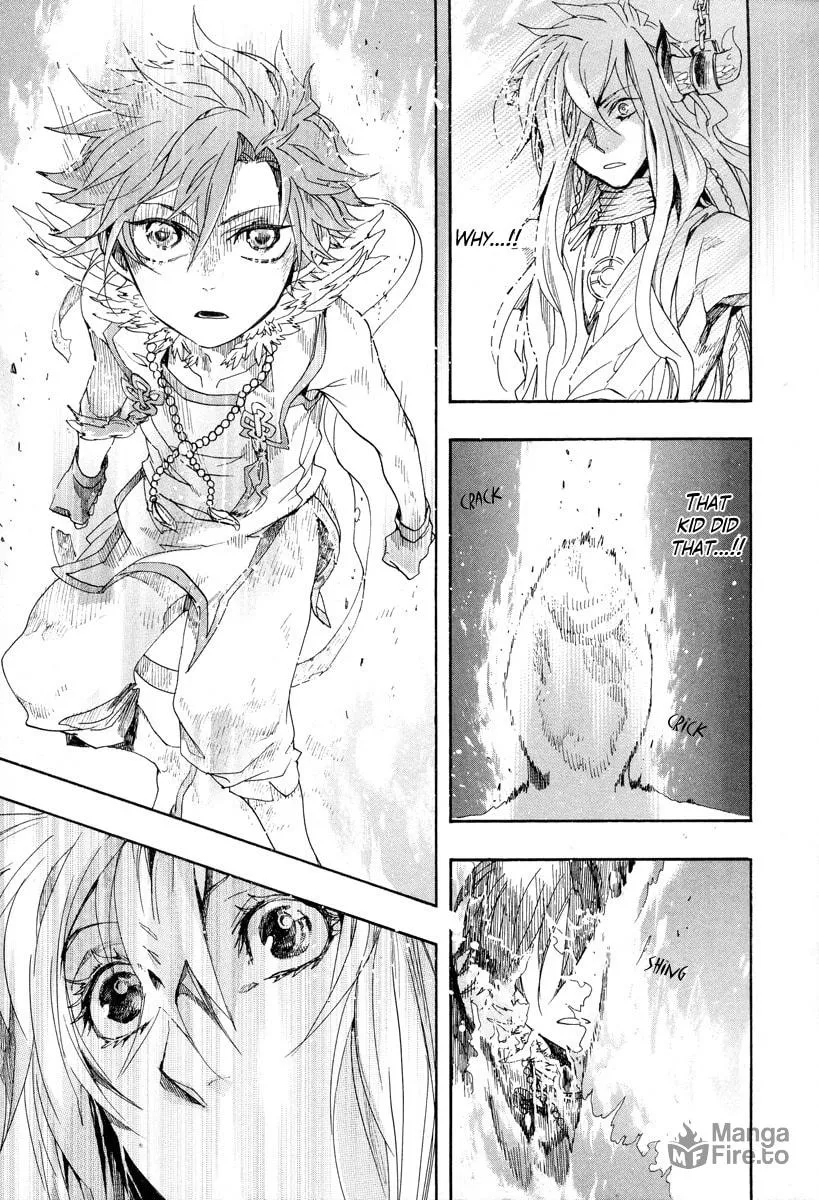Read Haigakura chapter 14 image 17 on Lezhin