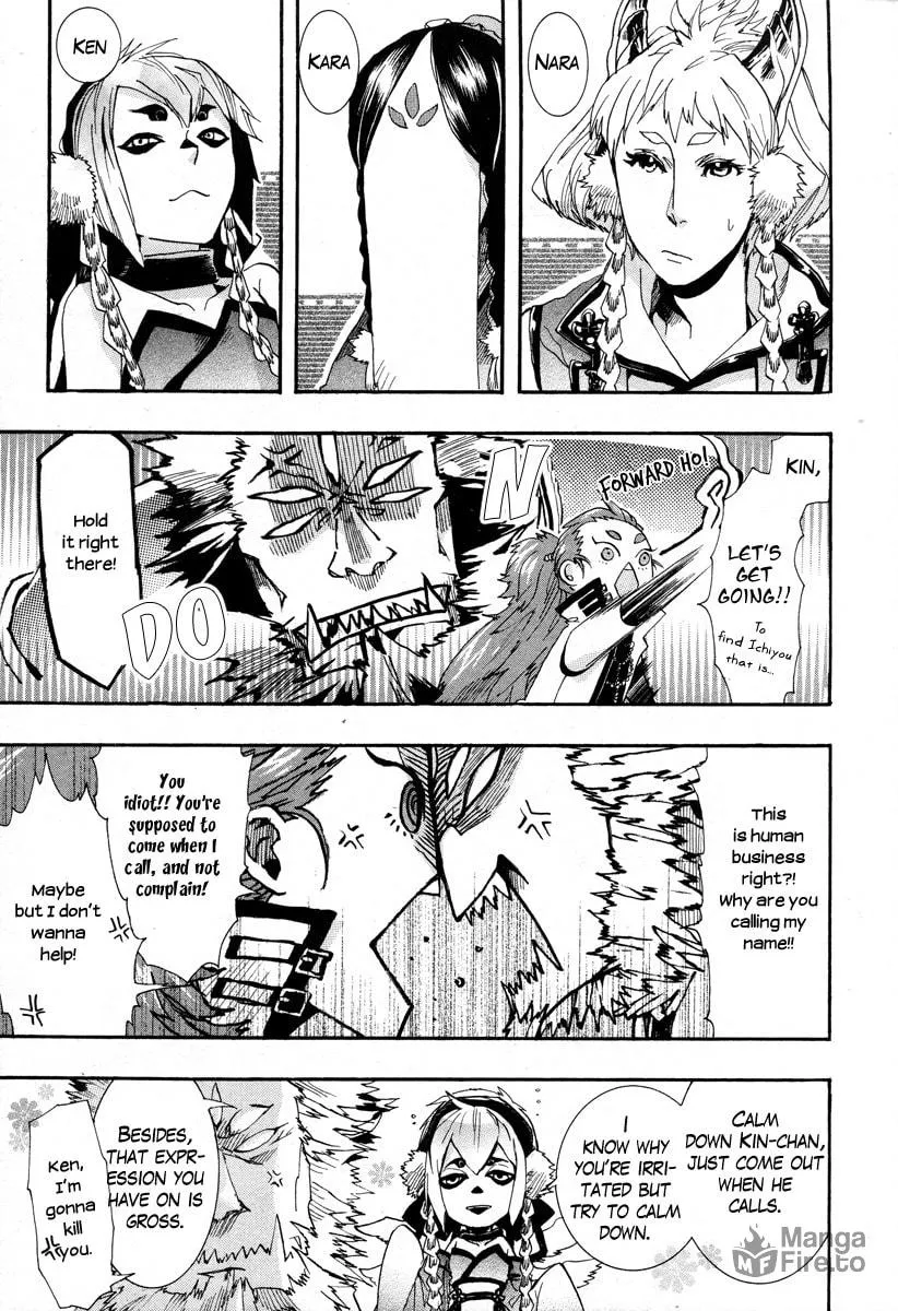 Read Haigakura chapter 14 image 2 on Lezhin