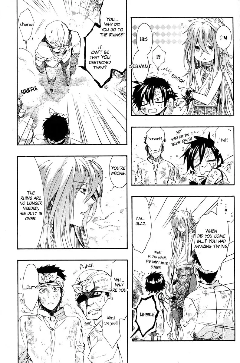 Read Haigakura chapter 14 image 28 on Lezhin
