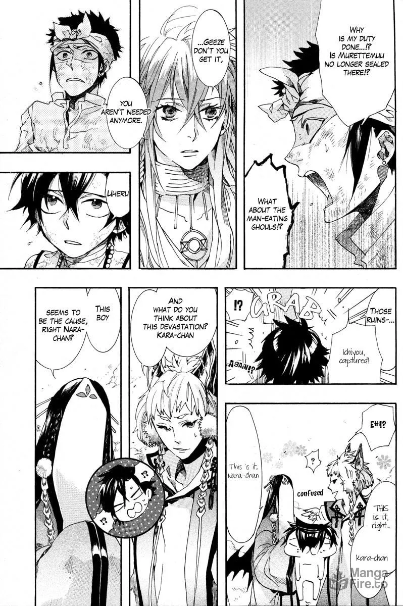 Read Haigakura chapter 14 image 29 on Lezhin