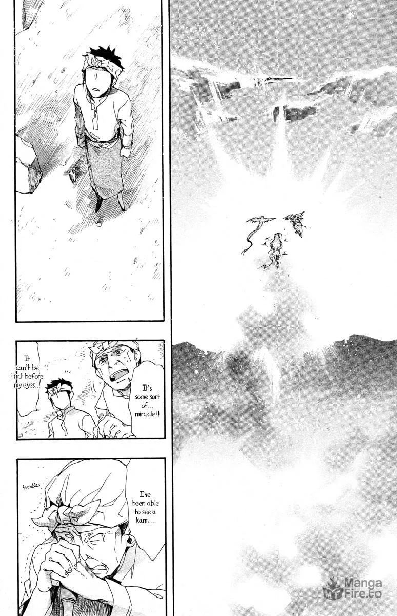 Read Haigakura chapter 14 image 34 on Lezhin