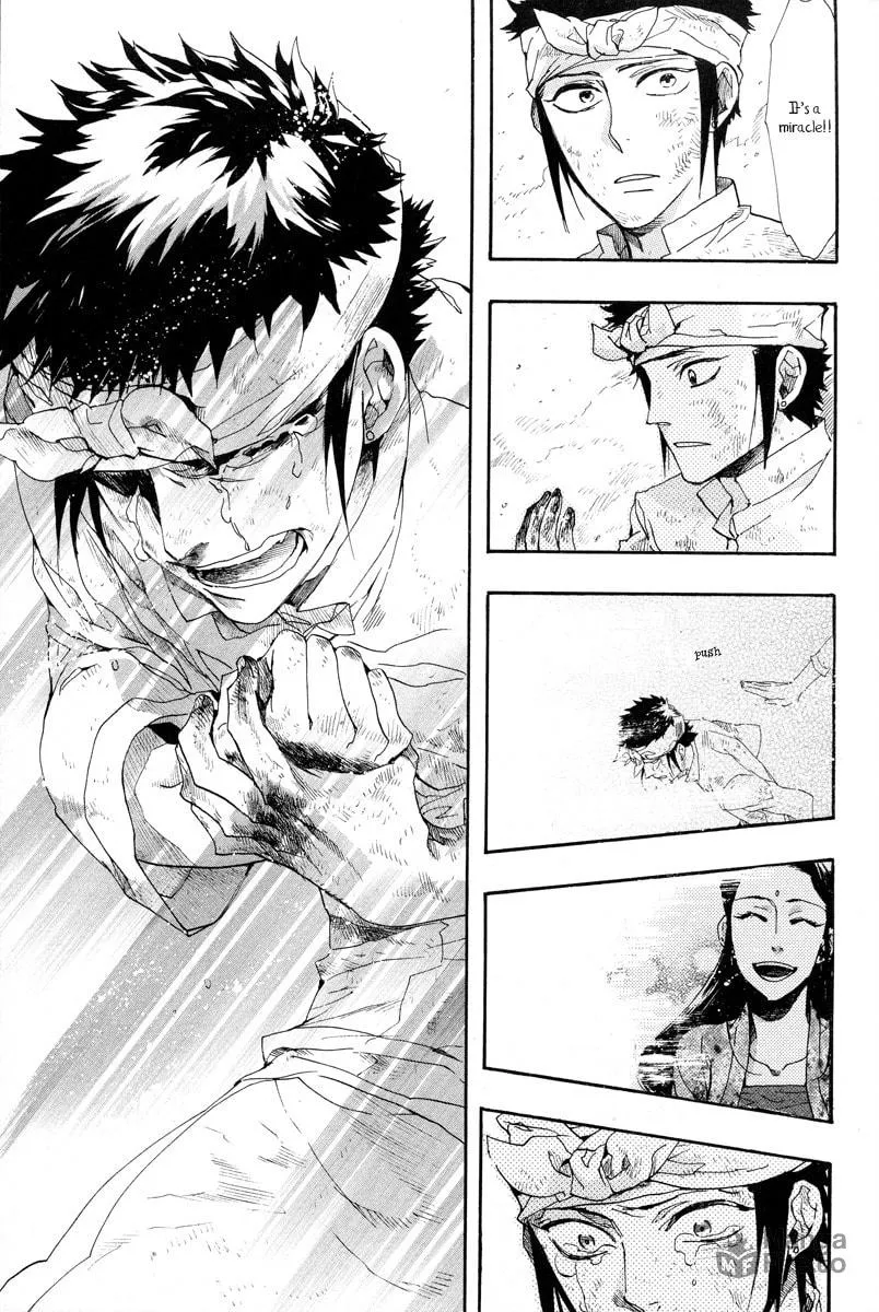 Read Haigakura chapter 14 image 35 on Lezhin