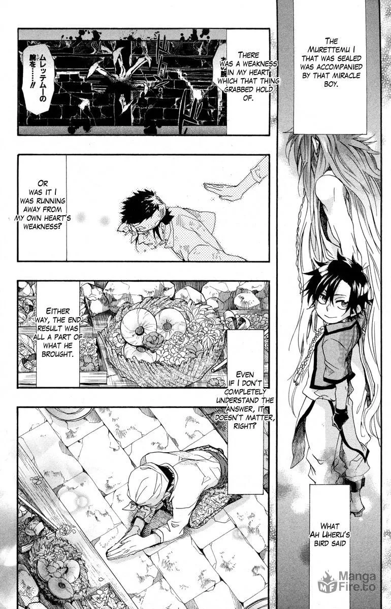 Read Haigakura chapter 14 image 38 on Lezhin