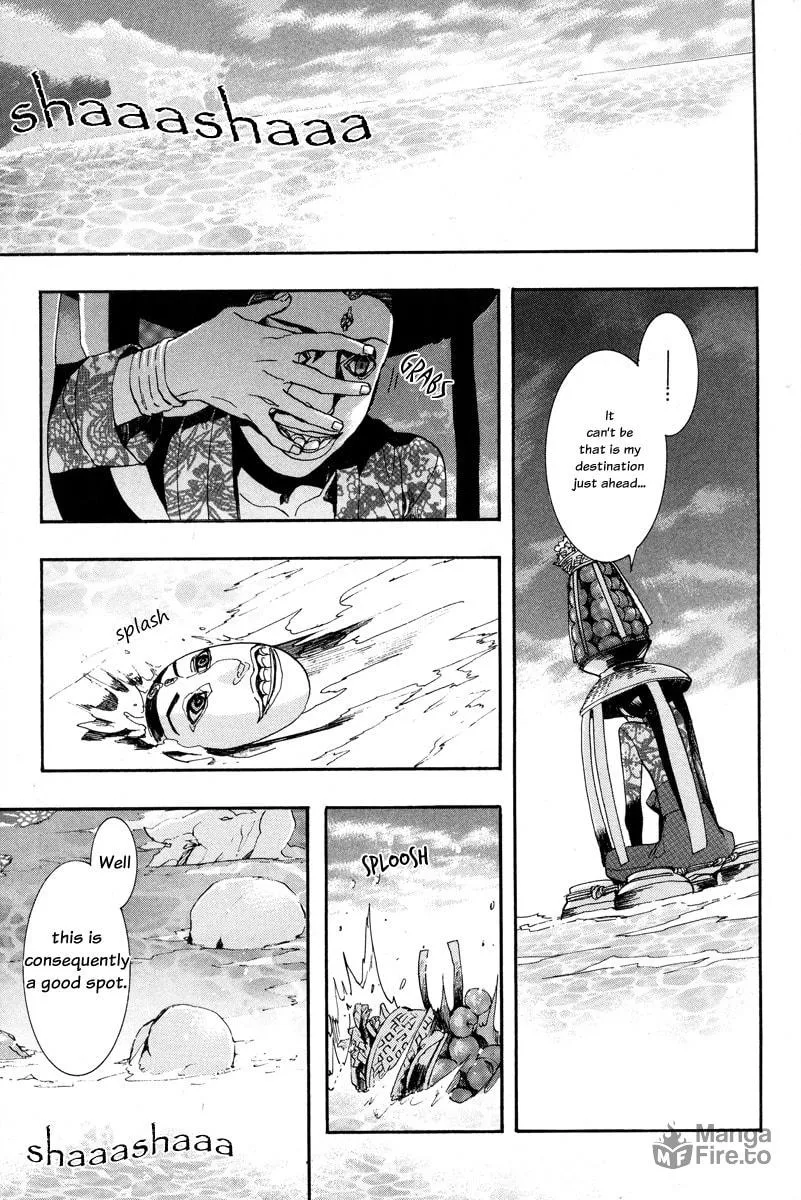 Read Haigakura chapter 14 image 39 on Lezhin