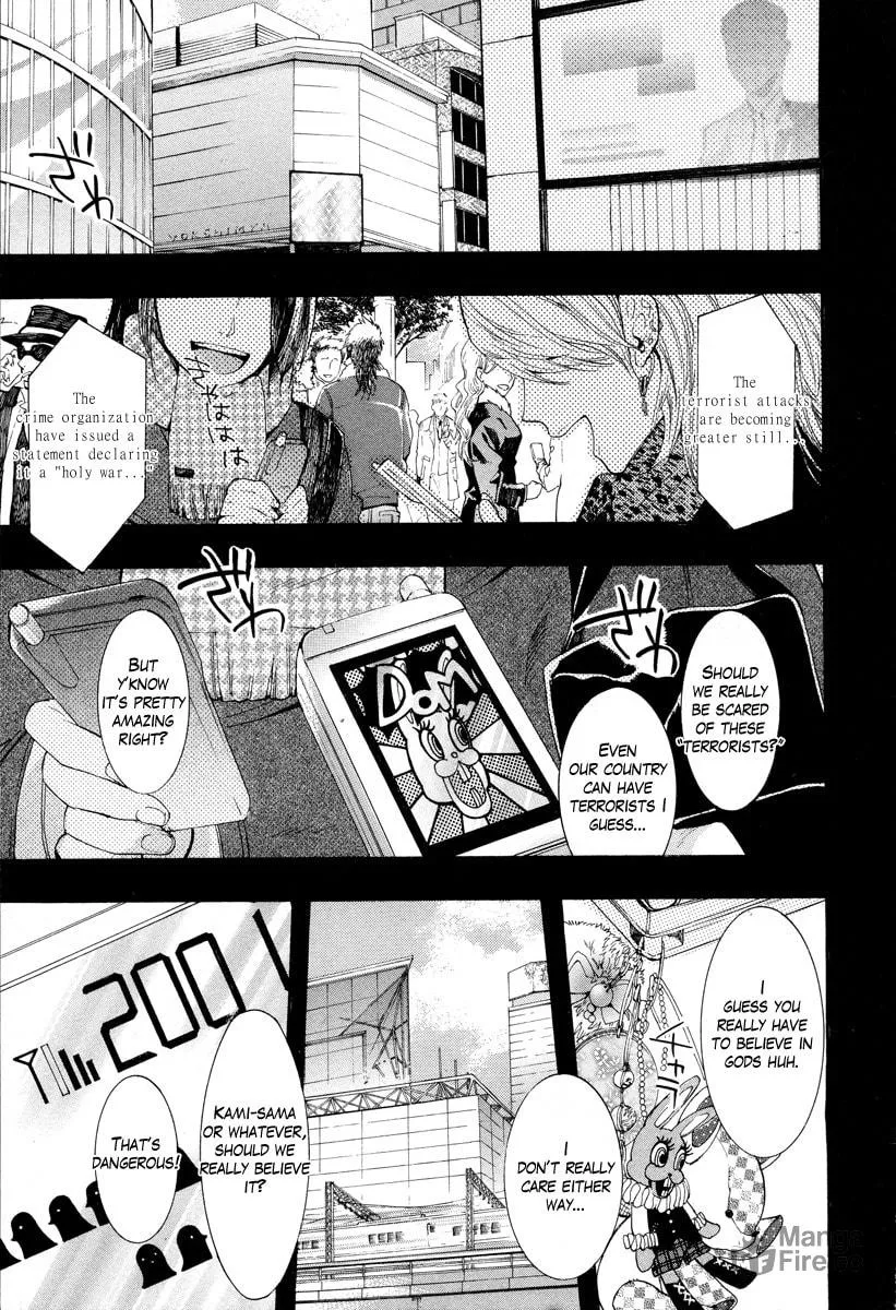 Read Haigakura chapter 14 image 41 on Lezhin
