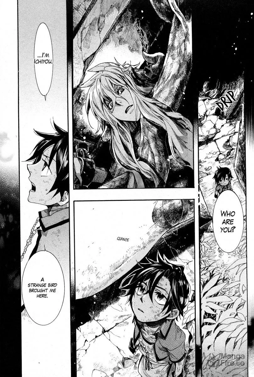 Read Haigakura chapter 14 image 5 on Lezhin