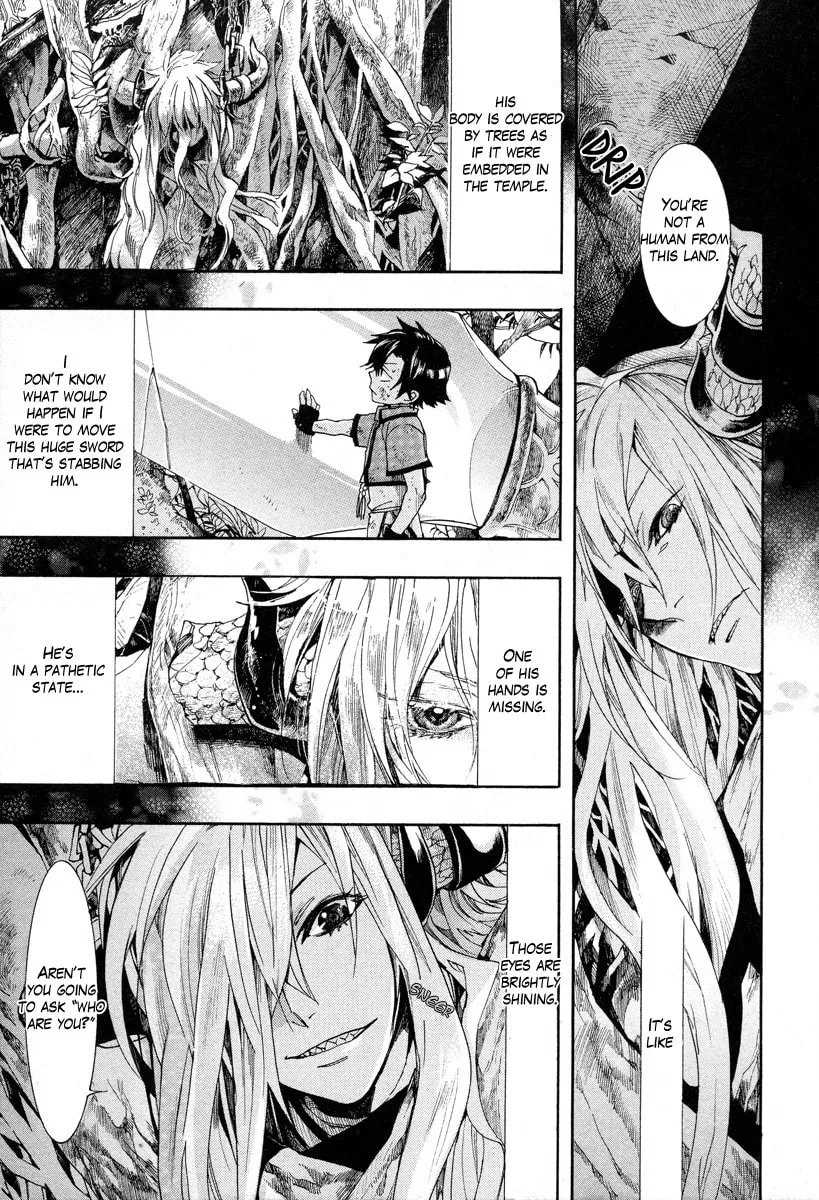 Read Haigakura chapter 14 image 6 on Lezhin