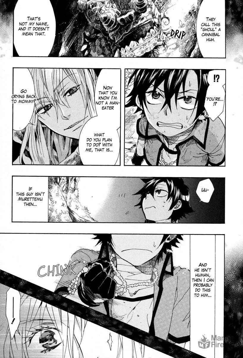 Read Haigakura chapter 14 image 8 on Lezhin