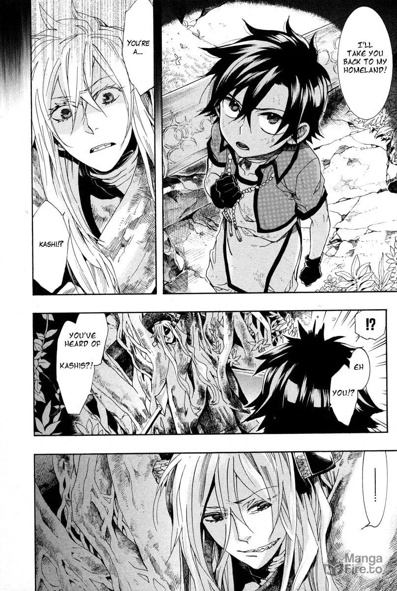 Read Haigakura chapter 14 image 9 on Lezhin