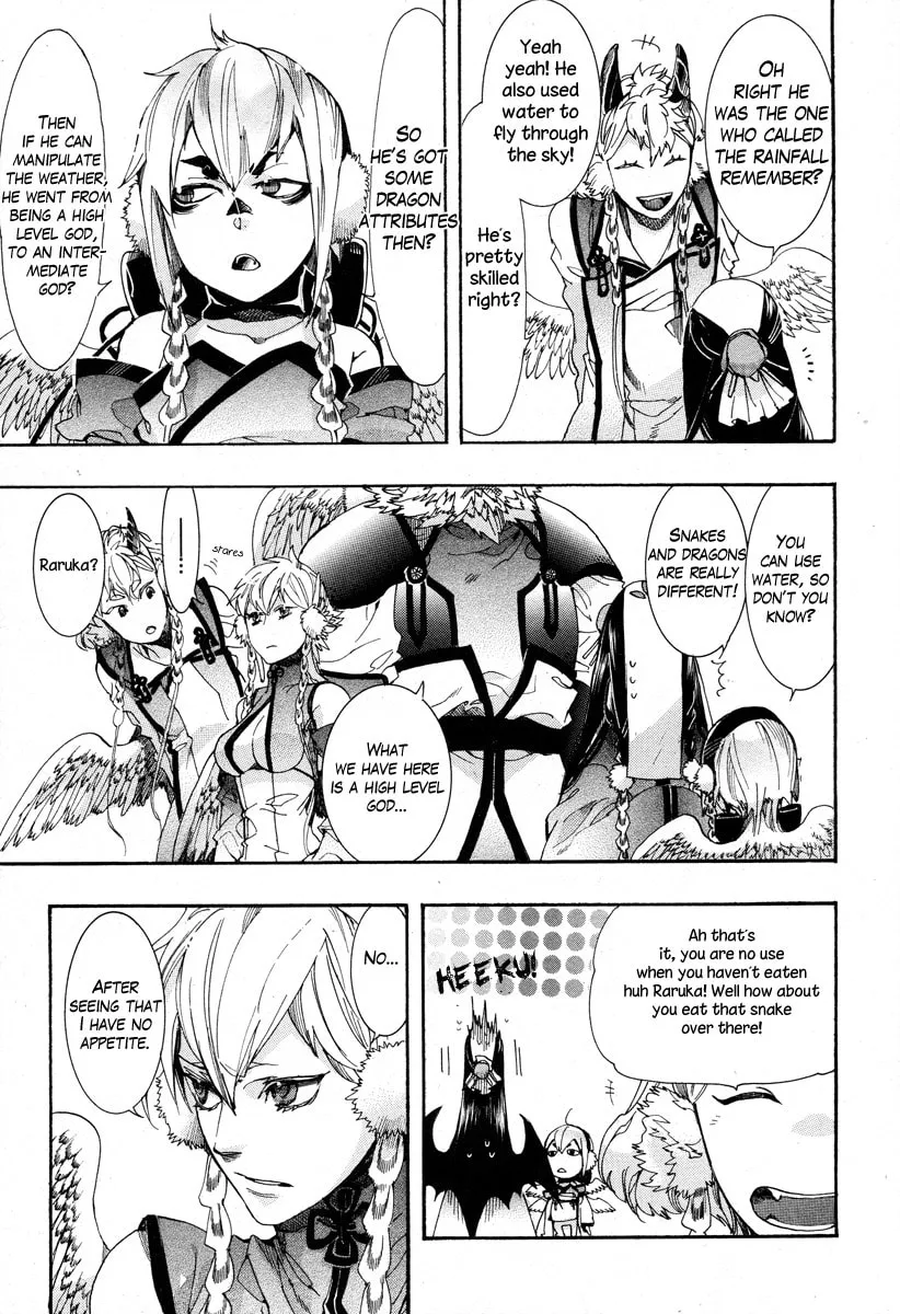 Read Haigakura chapter 15 image 10 on Lezhin