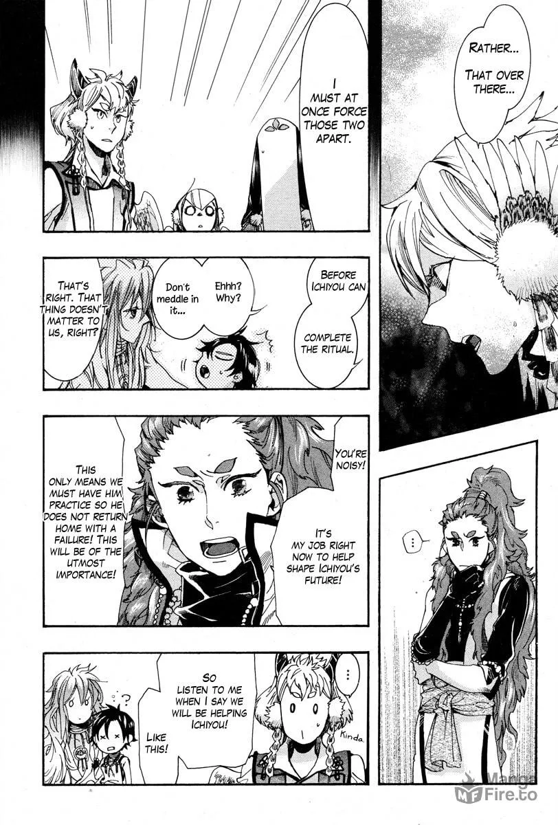 Read Haigakura chapter 15 image 11 on Lezhin