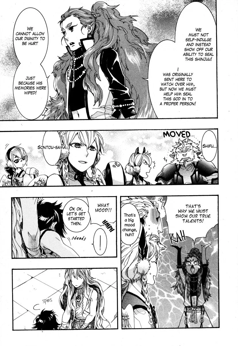 Read Haigakura chapter 15 image 12 on Lezhin