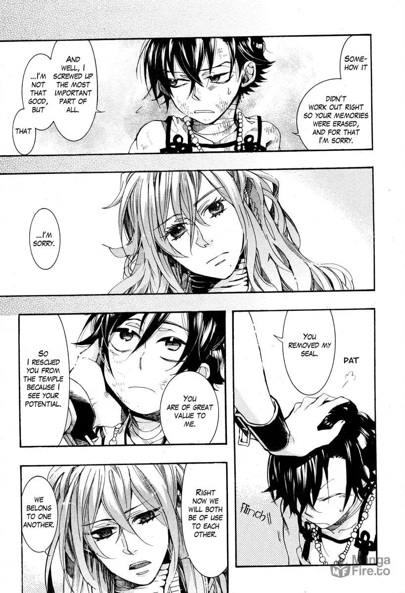 Read Haigakura chapter 15 image 14 on Lezhin