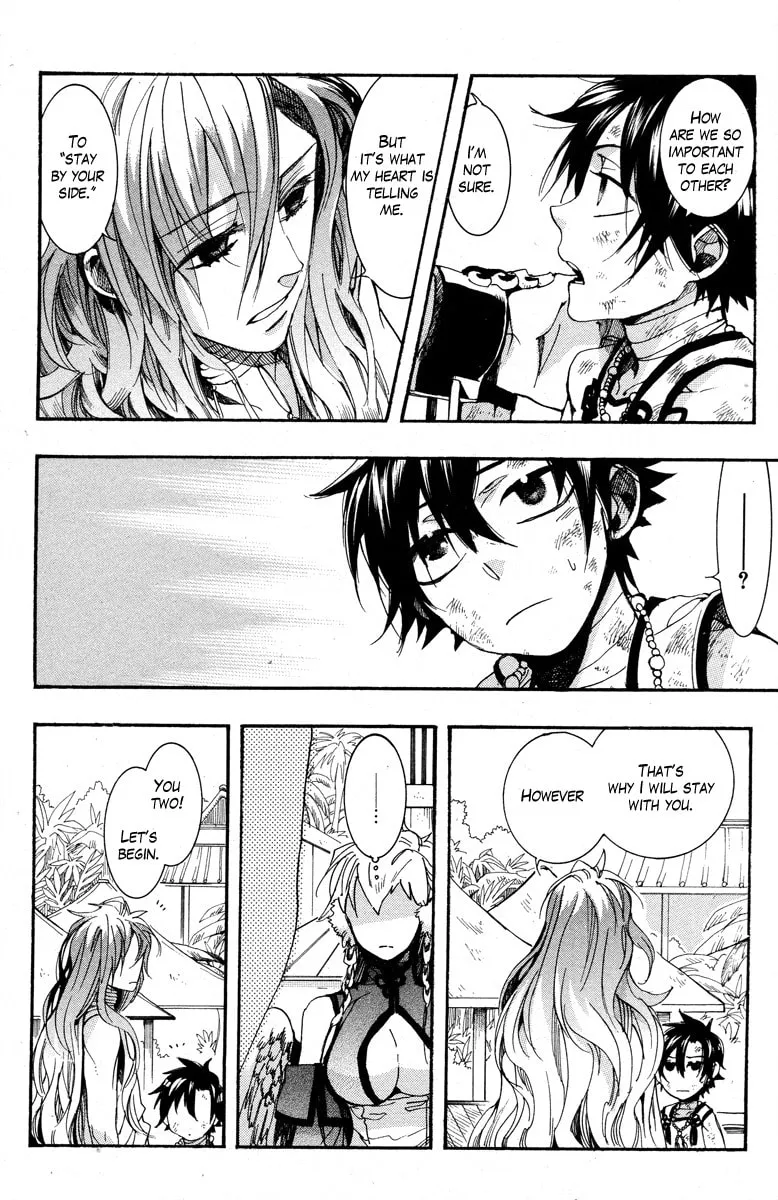 Read Haigakura chapter 15 image 15 on Lezhin
