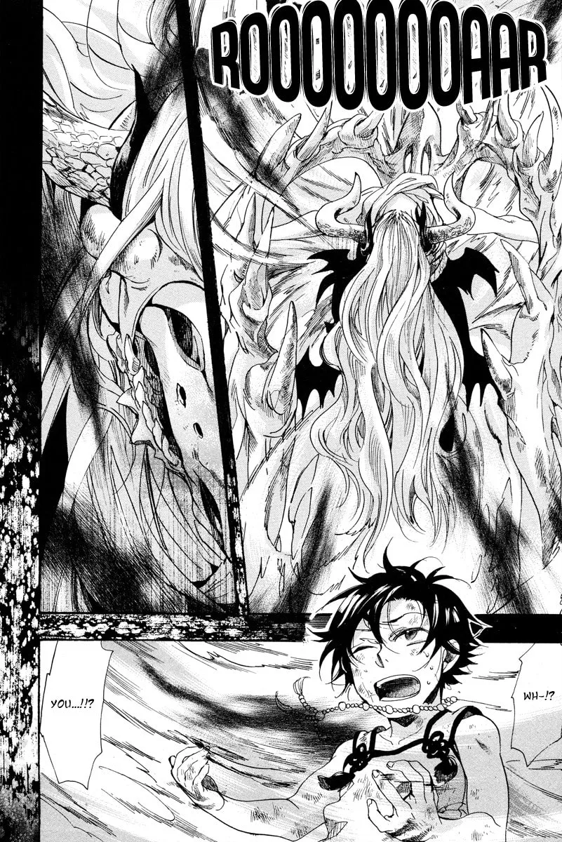 Read Haigakura chapter 15 image 21 on Lezhin
