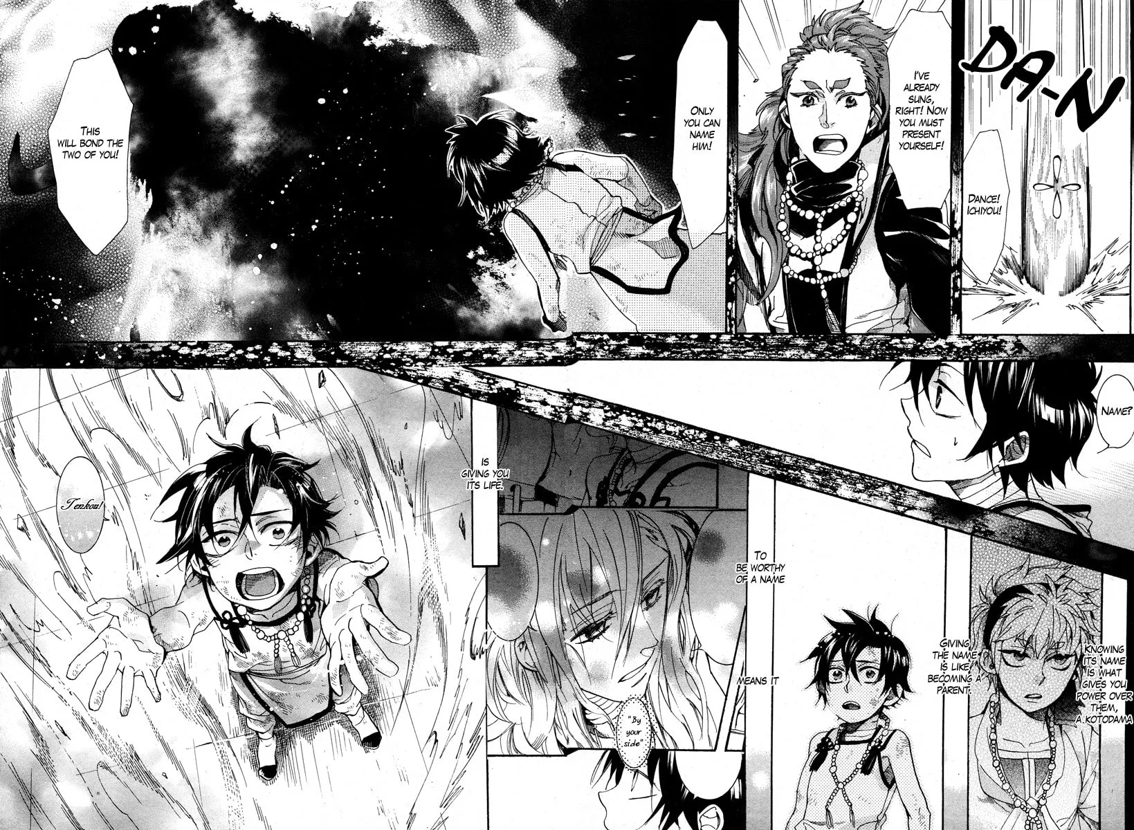 Read Haigakura chapter 15 image 23 on Lezhin