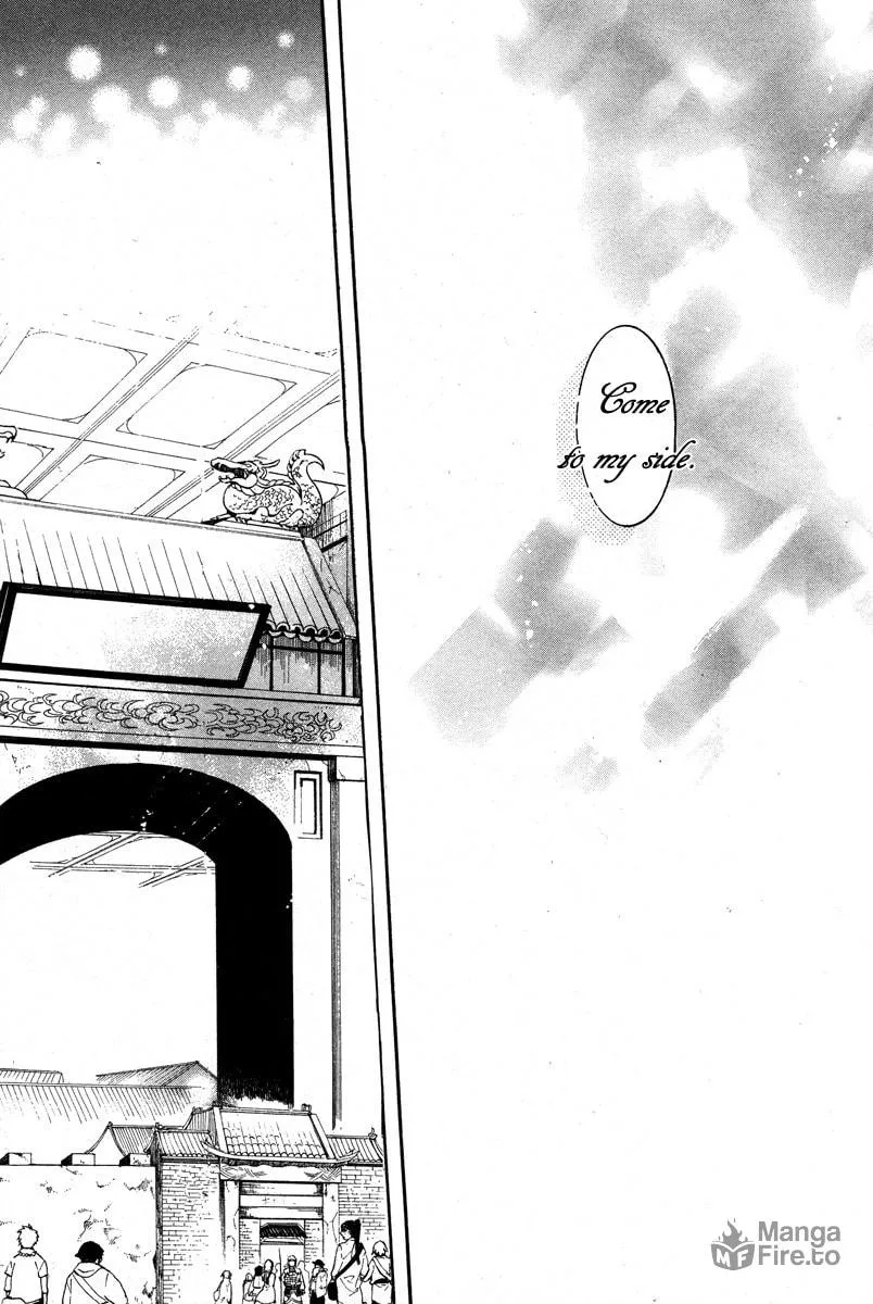 Read Haigakura chapter 15 image 24 on Lezhin