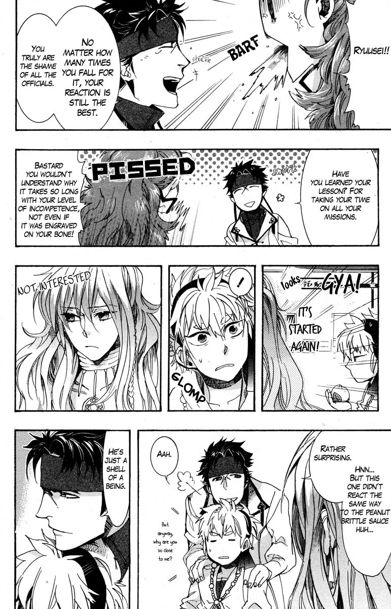 Read Haigakura chapter 15 image 28 on Lezhin