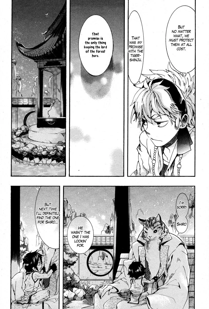 Read Haigakura chapter 15 image 31 on Lezhin