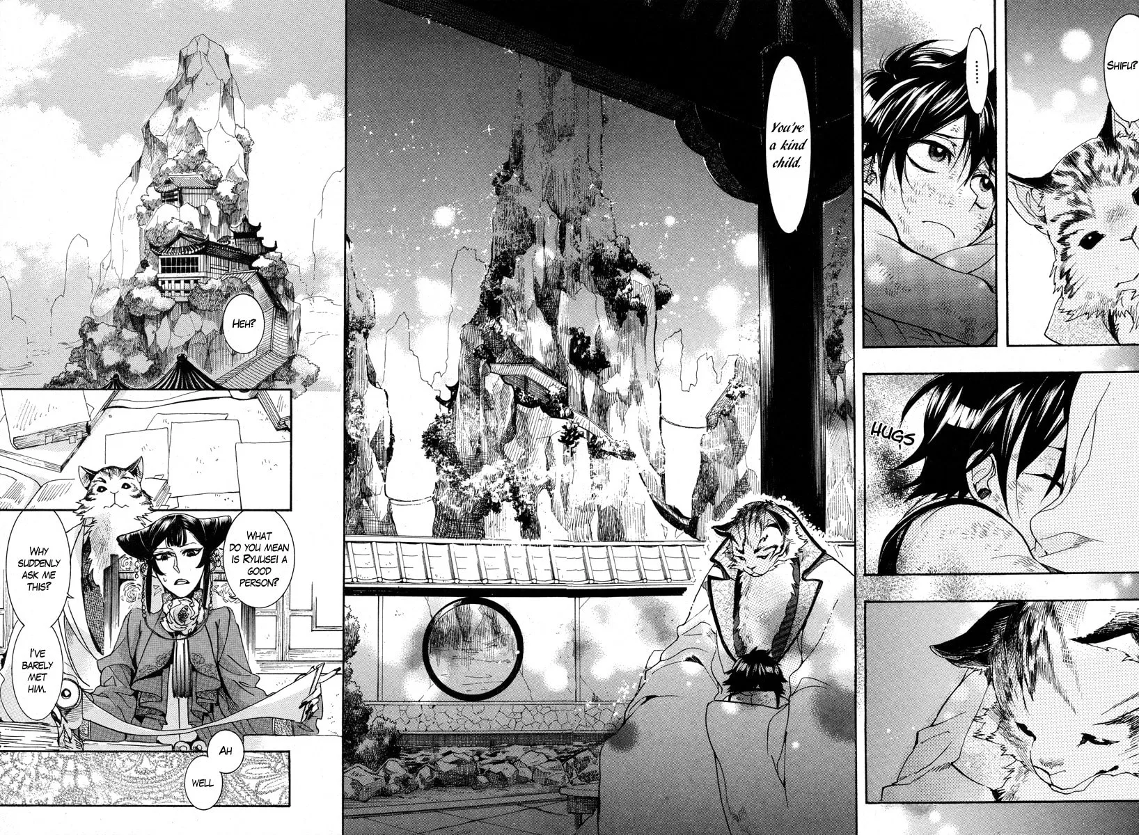 Read Haigakura chapter 15 image 32 on Lezhin