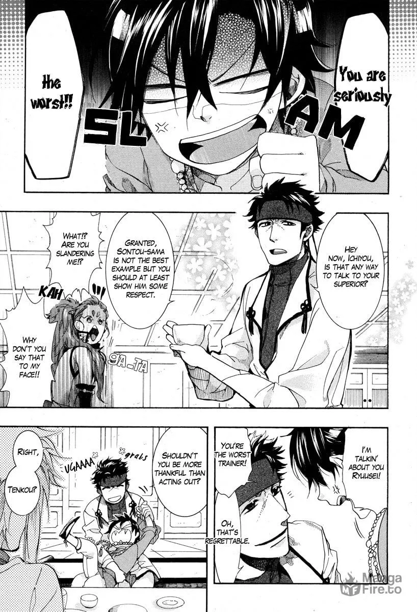 Read Haigakura chapter 15 image 34 on Lezhin