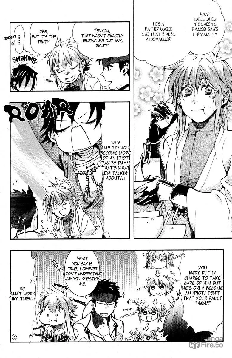 Read Haigakura chapter 15 image 35 on Lezhin