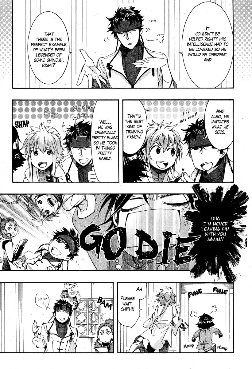 Read Haigakura chapter 15 image 36 on Lezhin
