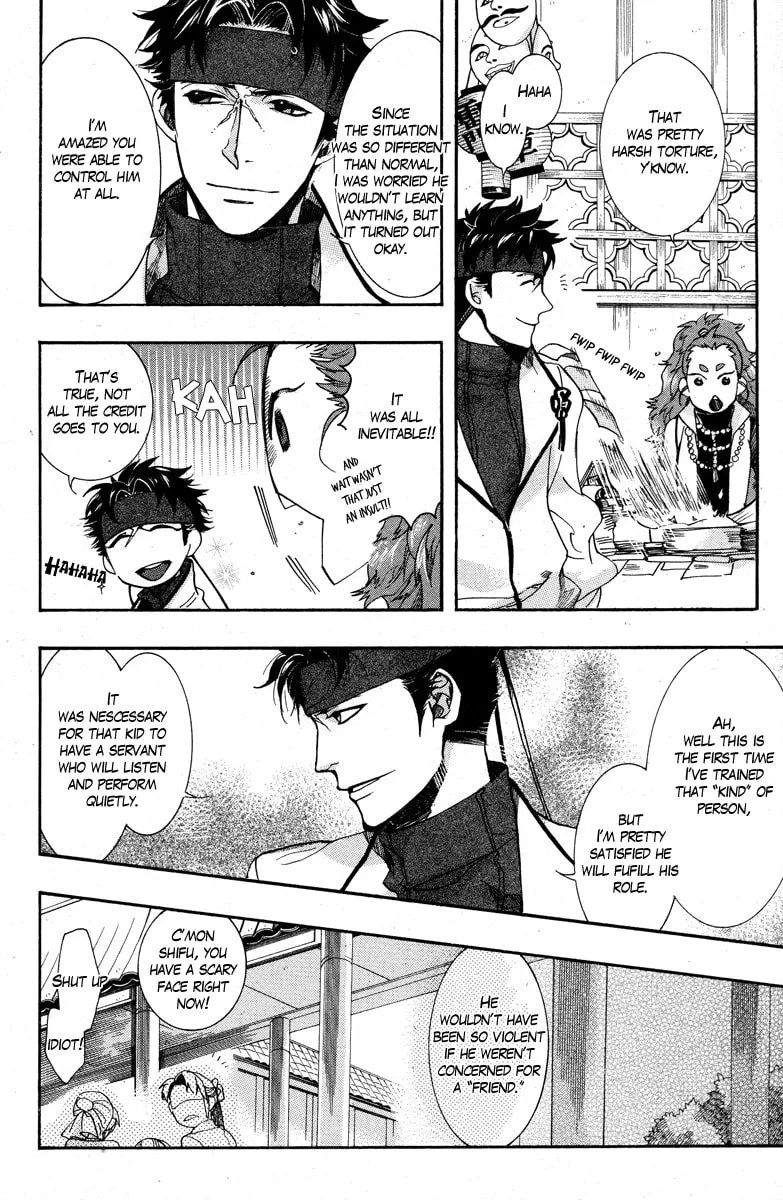 Read Haigakura chapter 15 image 37 on Lezhin
