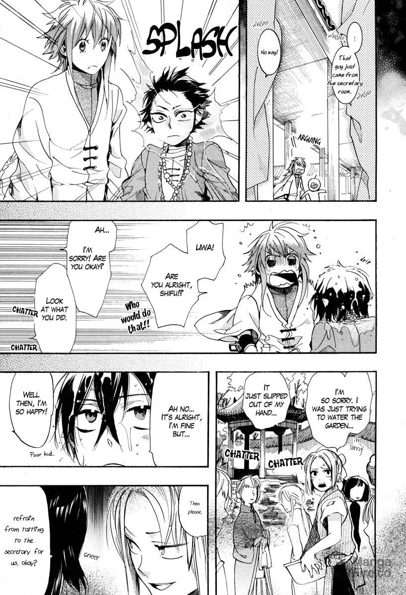 Read Haigakura chapter 15 image 38 on Lezhin