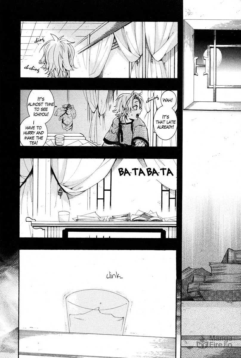 Read Haigakura chapter 15 image 41 on Lezhin