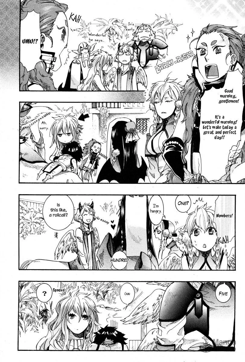 Read Haigakura chapter 15 image 5 on Lezhin