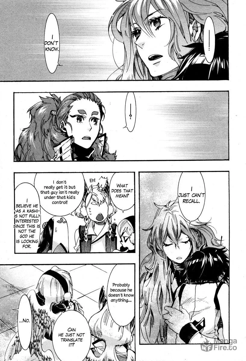 Read Haigakura chapter 15 image 8 on Lezhin