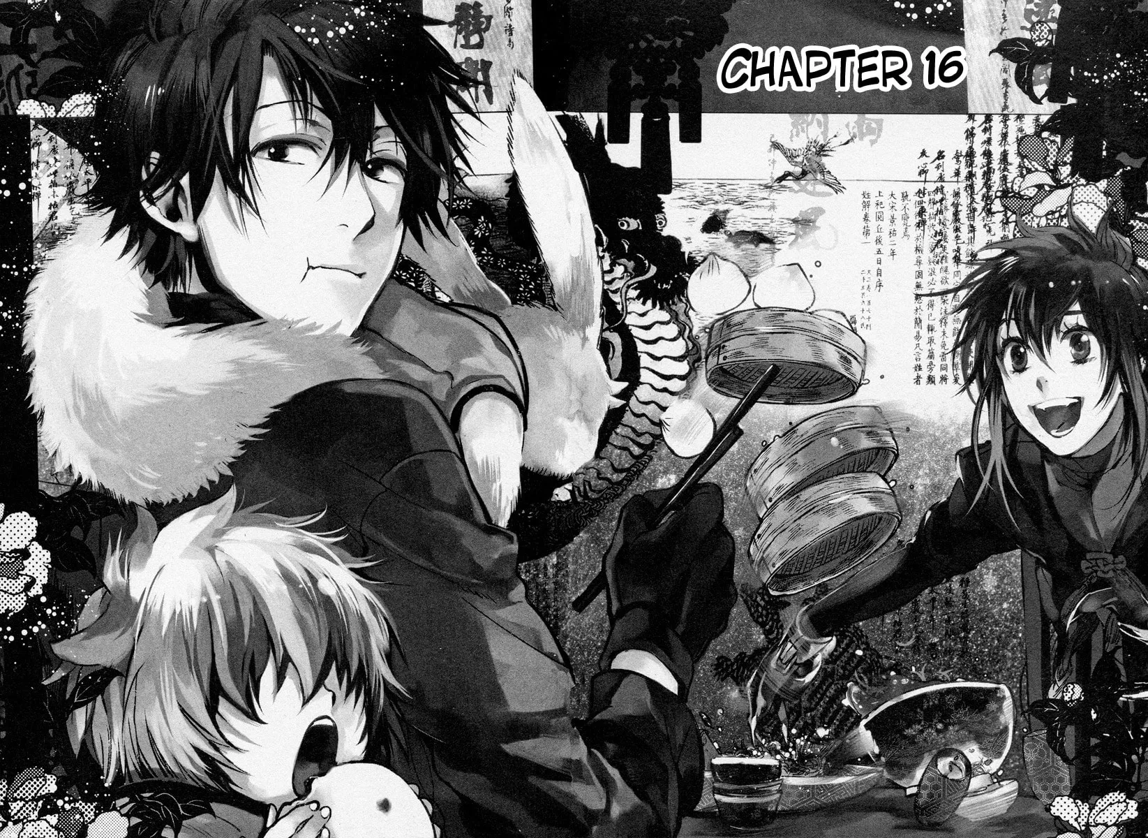 Read Haigakura chapter 16 image 1 on Lezhin