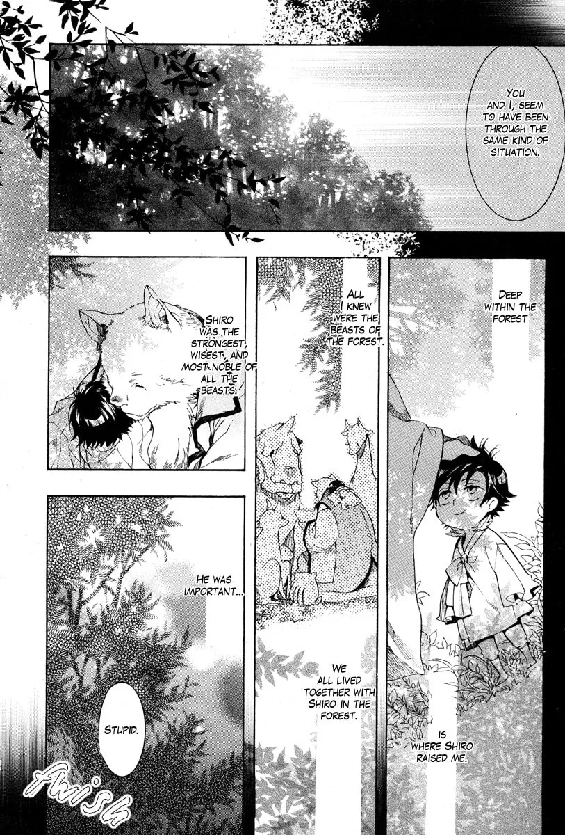 Read Haigakura chapter 16 image 10 on Lezhin