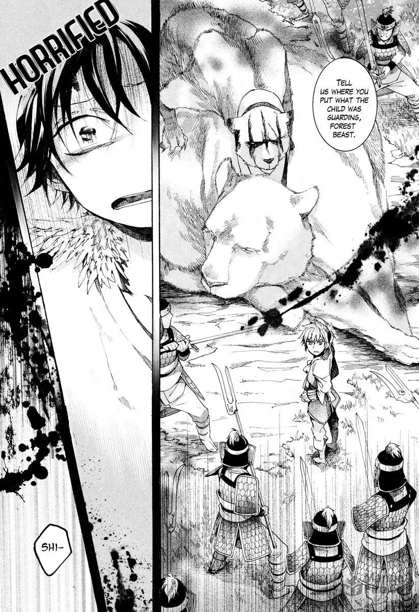 Read Haigakura chapter 16 image 11 on Lezhin
