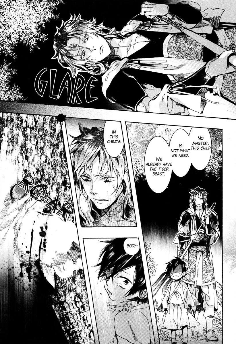 Read Haigakura chapter 16 image 13 on Lezhin