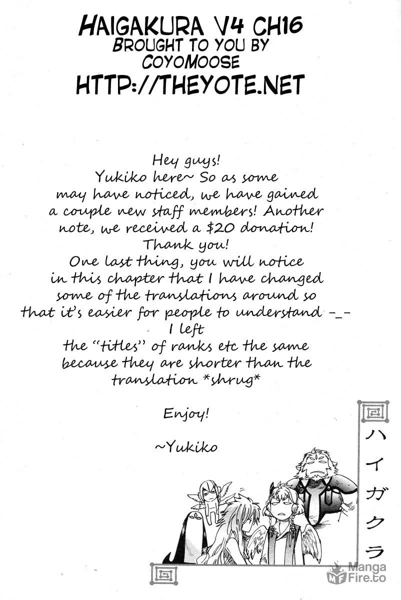 Read Haigakura chapter 16 image 2 on Lezhin