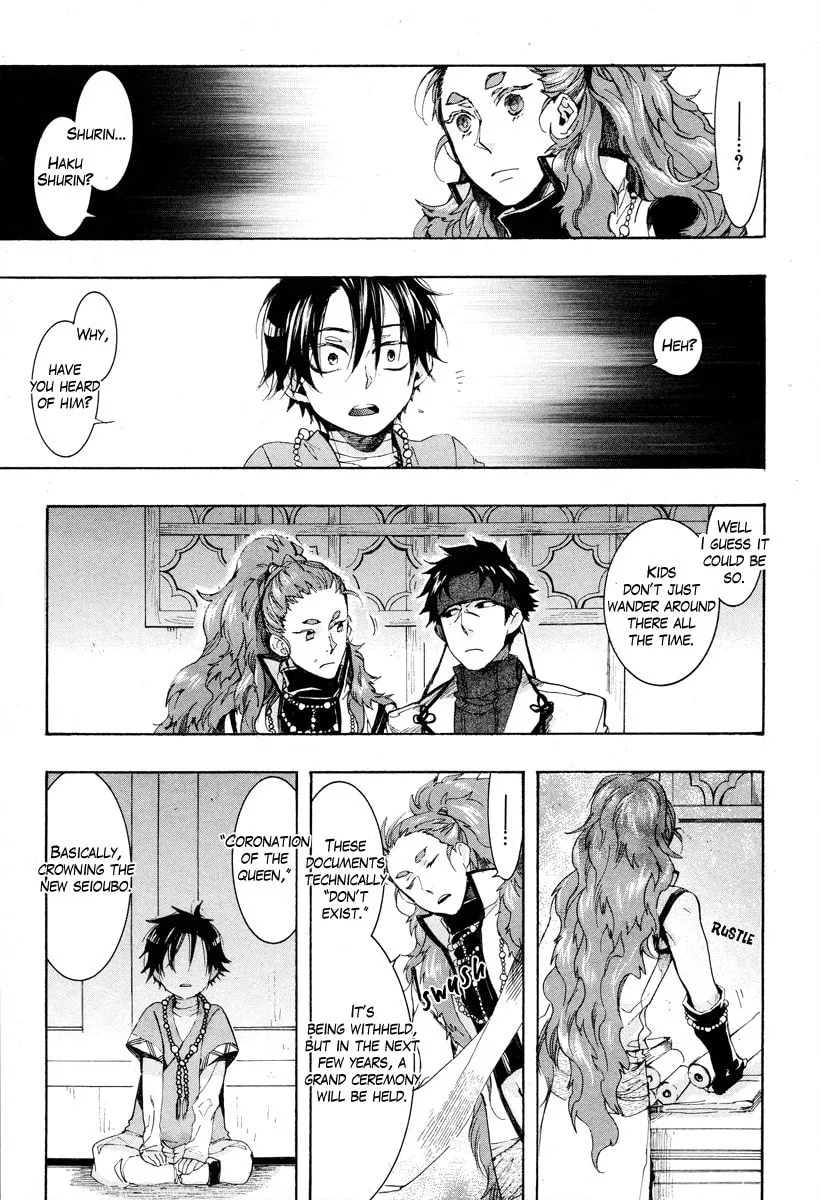 Read Haigakura chapter 16 image 27 on Lezhin
