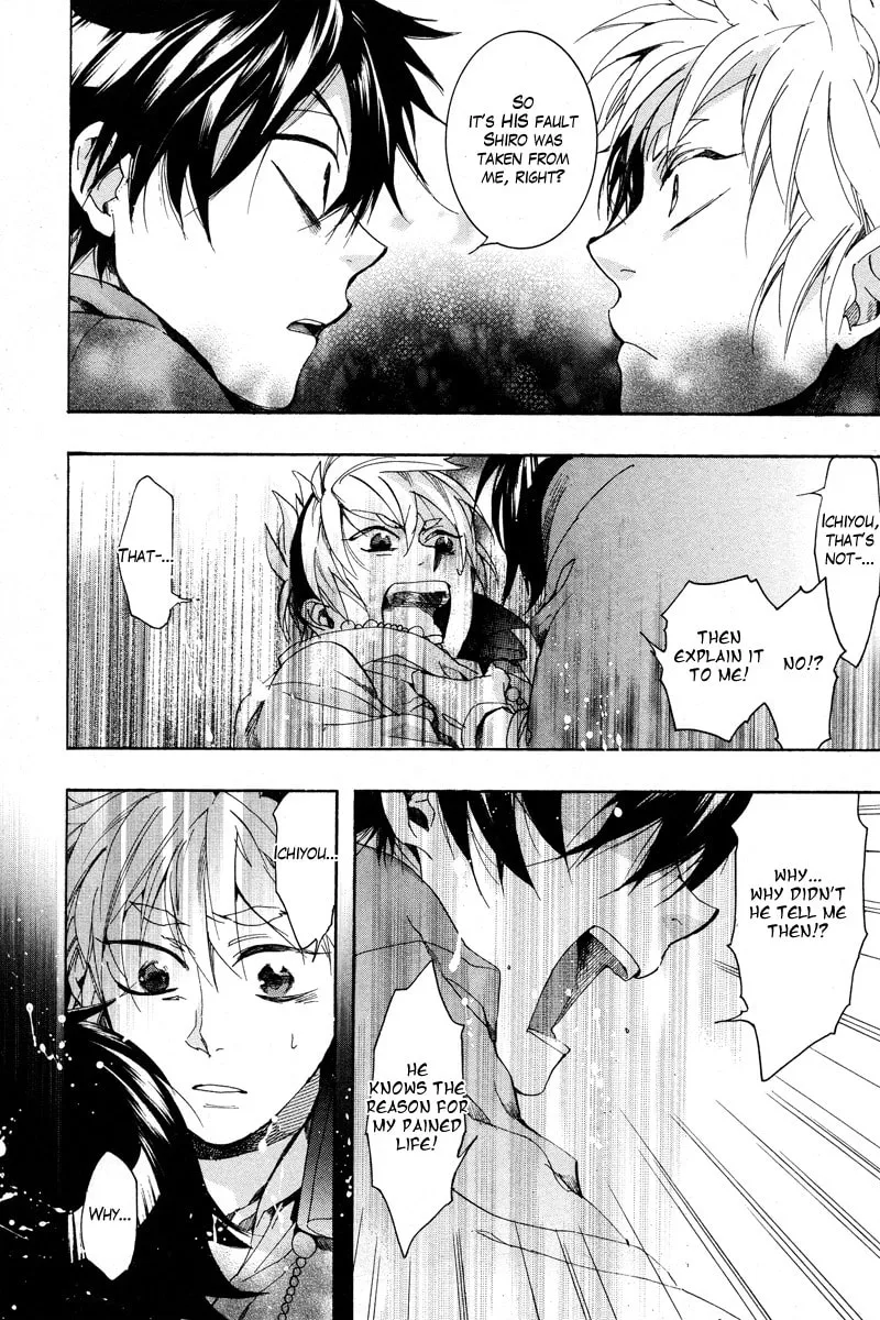 Read Haigakura chapter 16 image 31 on Lezhin
