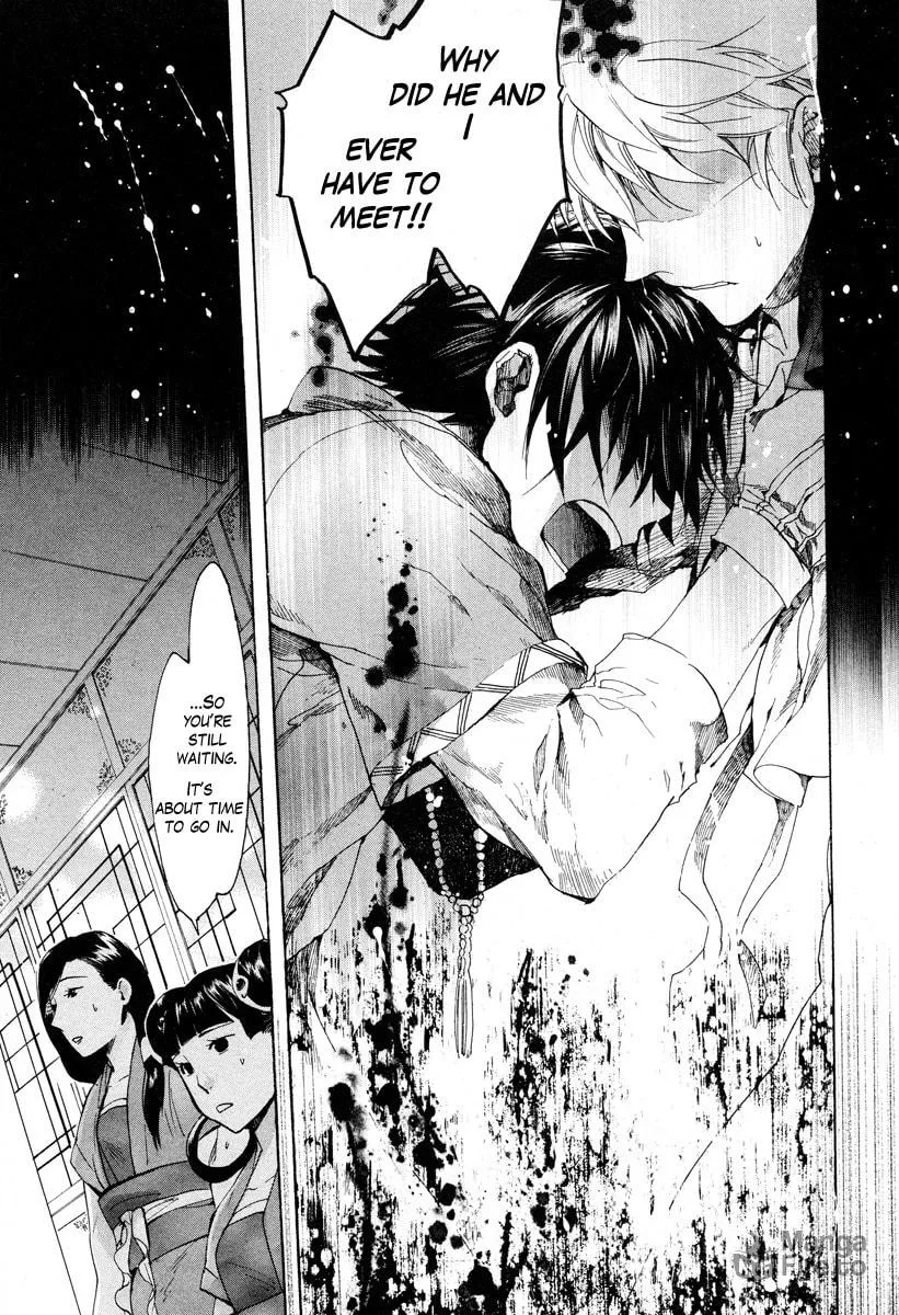 Read Haigakura chapter 16 image 32 on Lezhin