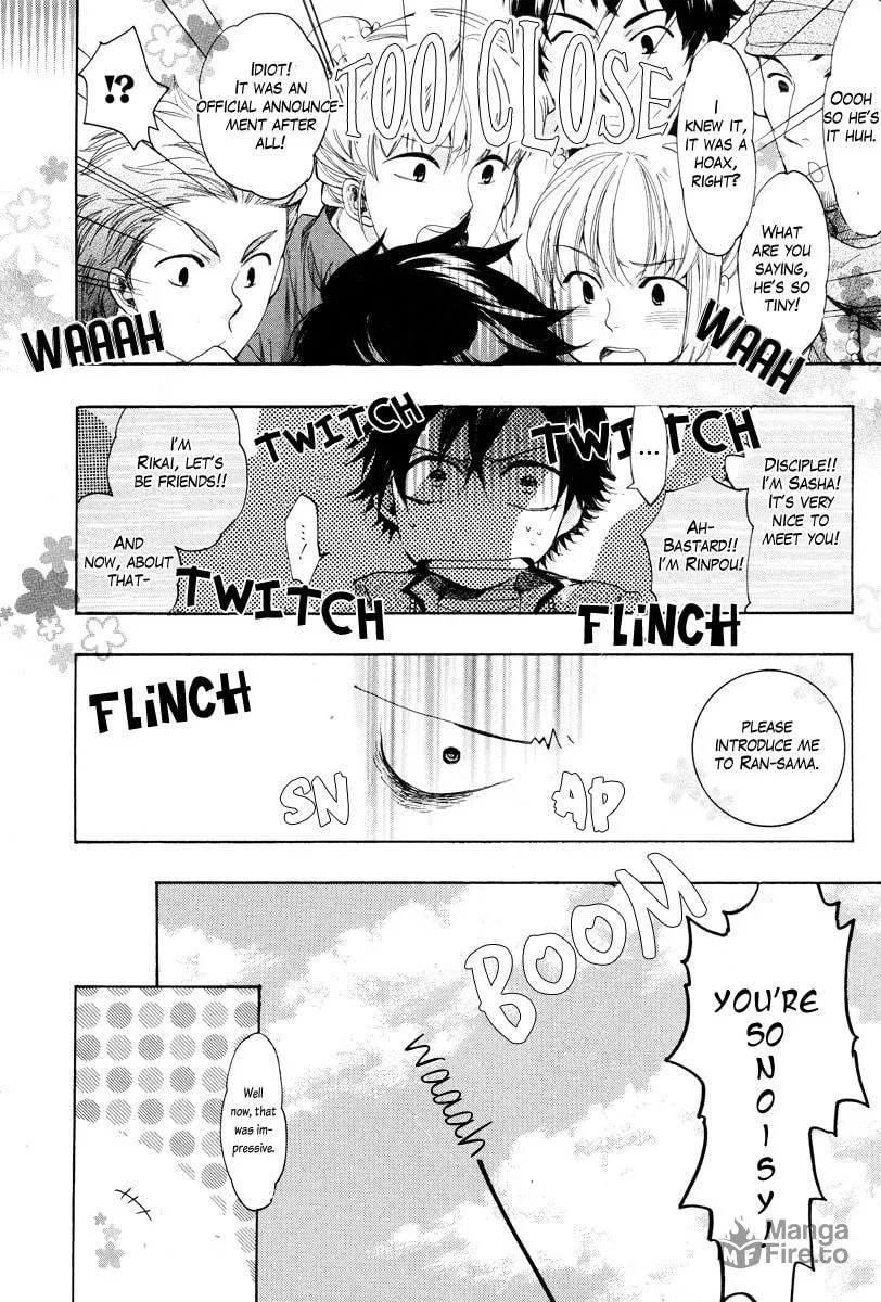 Read Haigakura chapter 16 image 4 on Lezhin
