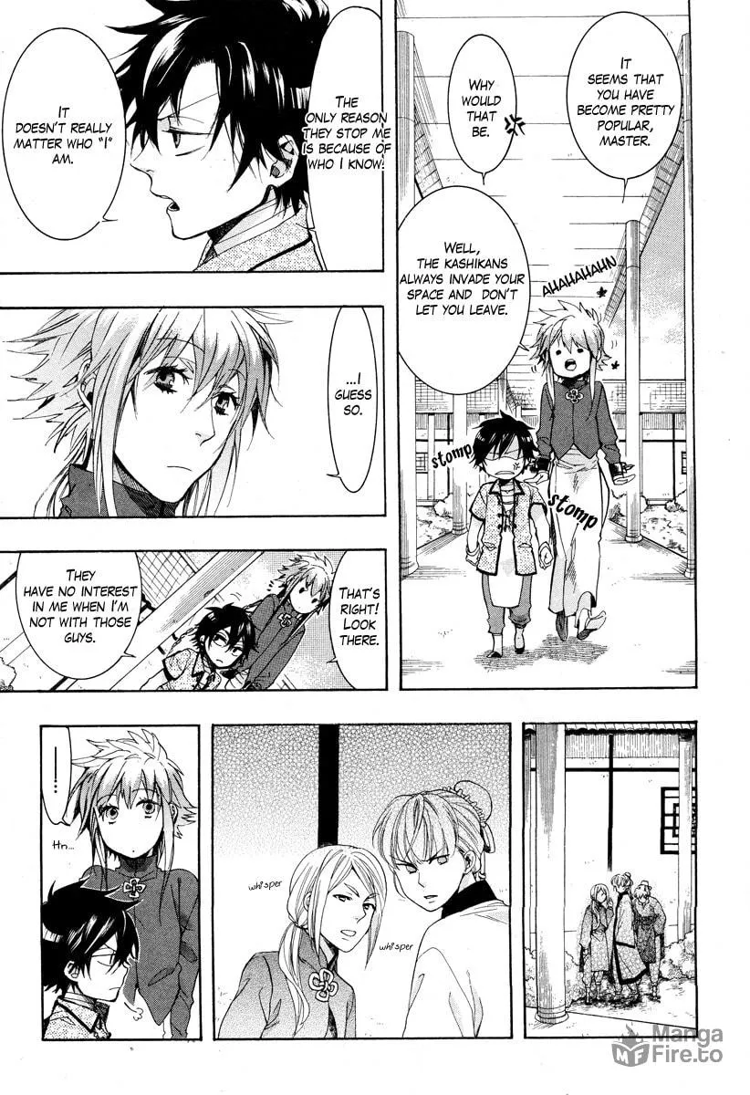 Read Haigakura chapter 16 image 5 on Lezhin