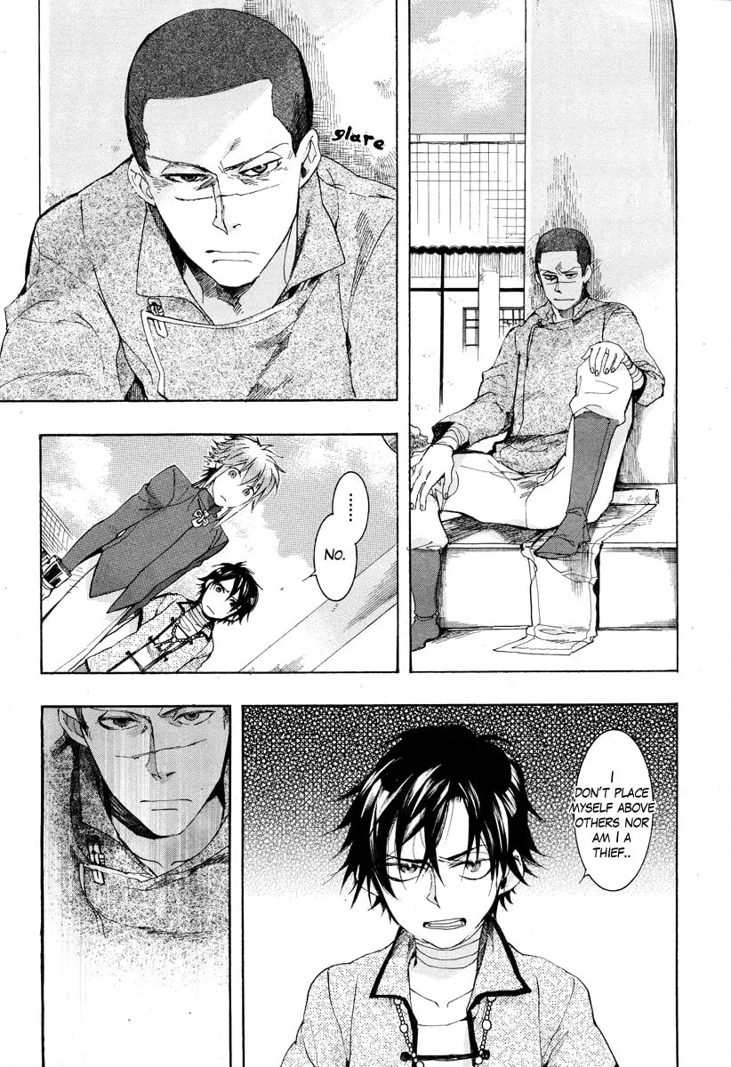 Read Haigakura chapter 16 image 7 on Lezhin