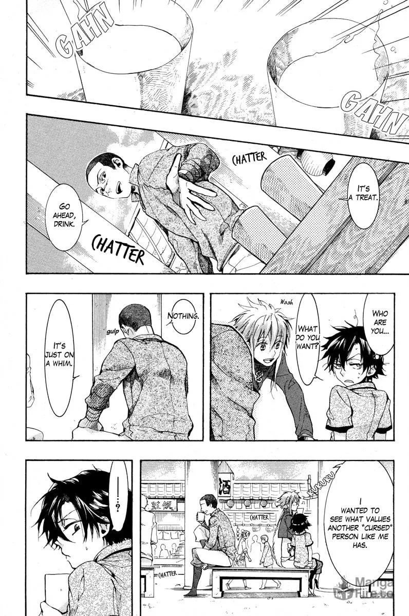 Read Haigakura chapter 16 image 8 on Lezhin