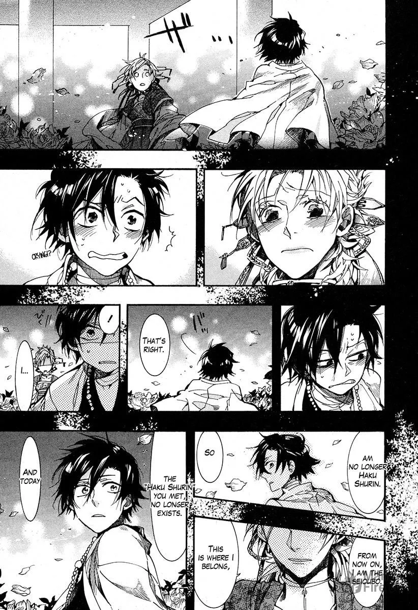 Read Haigakura chapter 17 image 19 on Lezhin