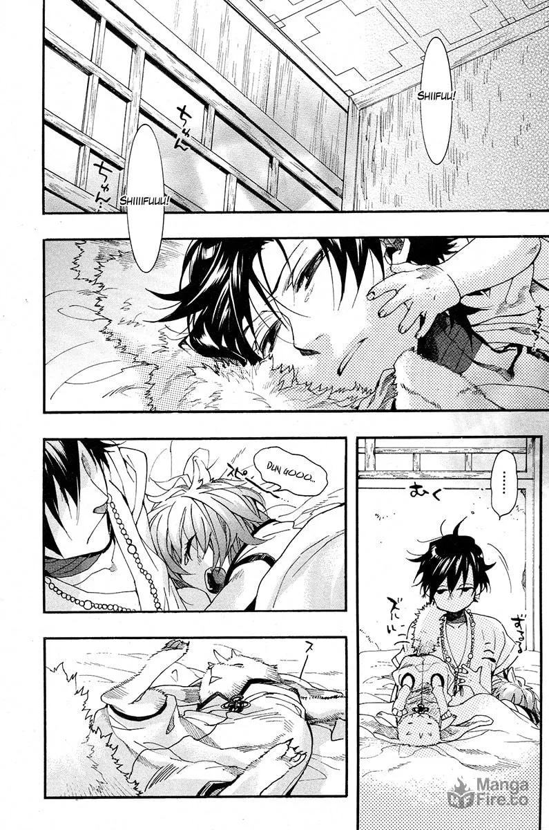 Read Haigakura chapter 17 image 26 on Lezhin